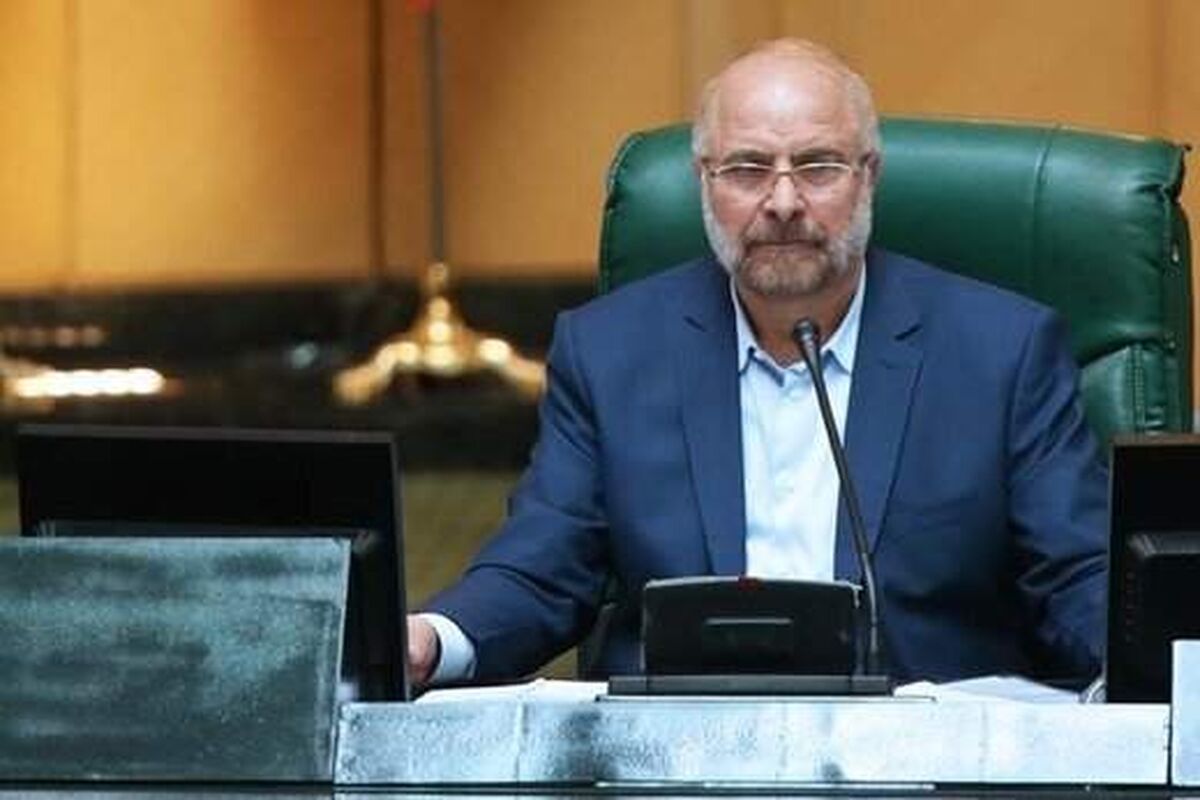 قالیباف: اگر قانون مجلس رعایت می‌شد، گرانی‌های اخیر اتفاق نمی‌افتاد