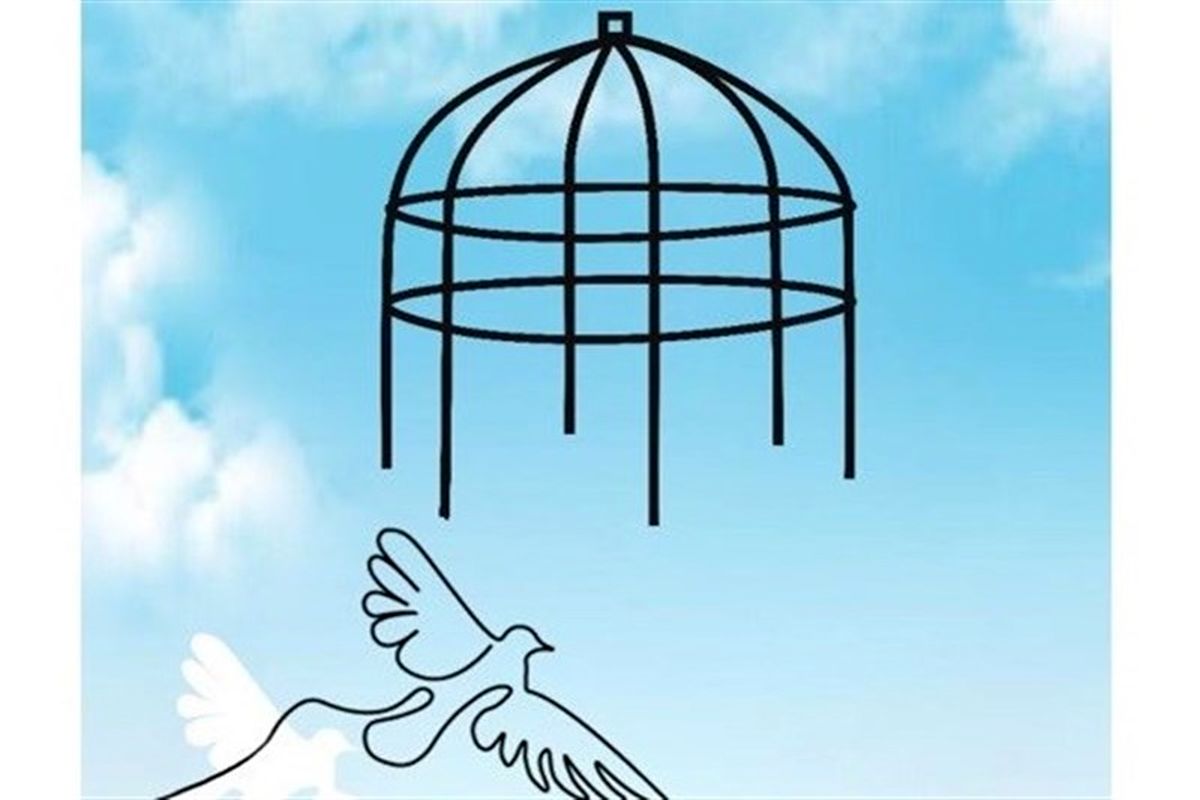 آزادی ۴۶ زندانی در پی دستور دیروز رئیس قوه قضائیه
