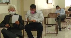 تمدید مهلت ثبت نام آزمون جذب اختصاصی تصدی منصب قضاء سال ۱۴۰۴