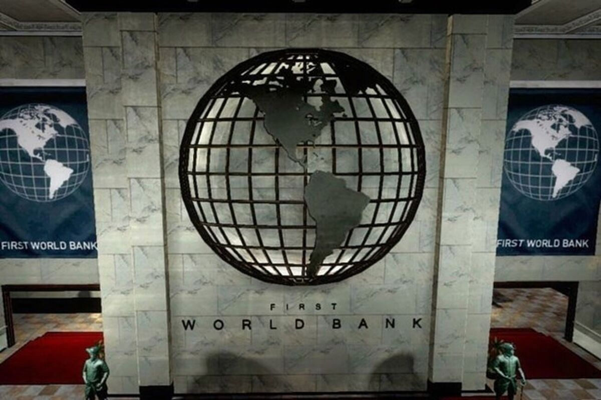پیش‌بینی بانک جهانی درباره کاهش قیمت انرژی در سال ۲۰۲۳