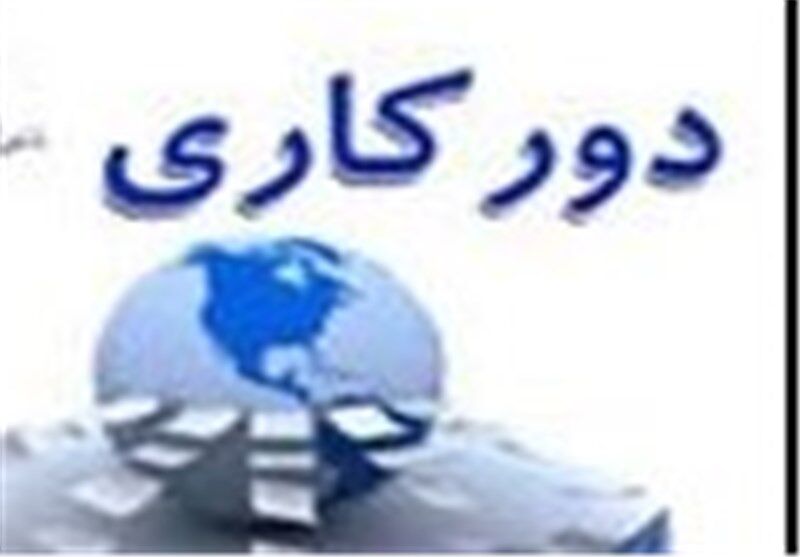 کارمندان استان تهران چهارشنبه دورکار شدند