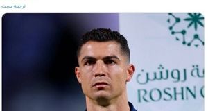 هدیه فوق لاکچری رونالدو به پسرش!