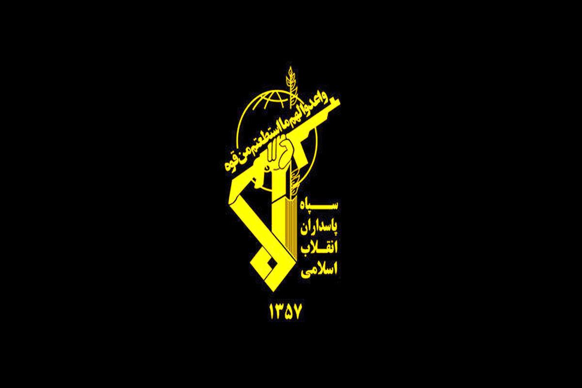 پیام سپاه به ترامپ