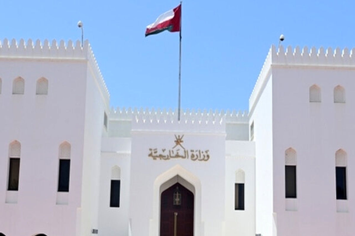 بیانیه عمان درباره گفت‌وگوهای ایران و آمریکا
