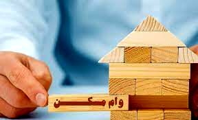 اقساط وام جدید اجاره چقدر است؟