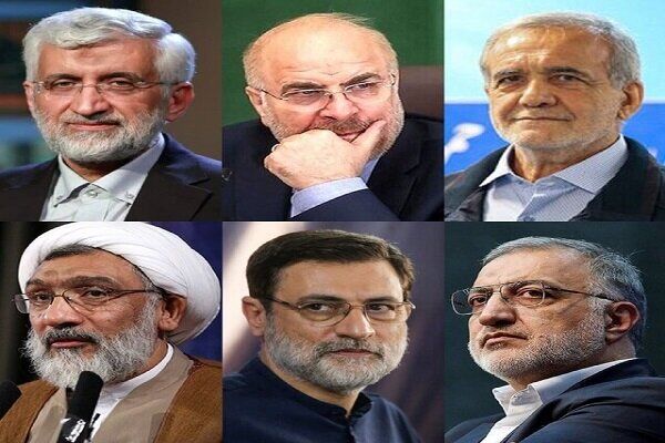  اعلام شناسه انتخاباتی کانیدای ریاست جمهوری/جزئیات اطلاعیه ستاد انتخابات
