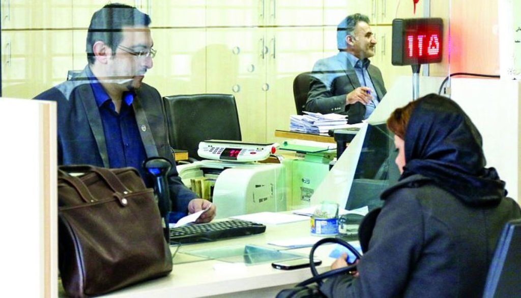بدون ضامن این وام فوری را دریافت کنید