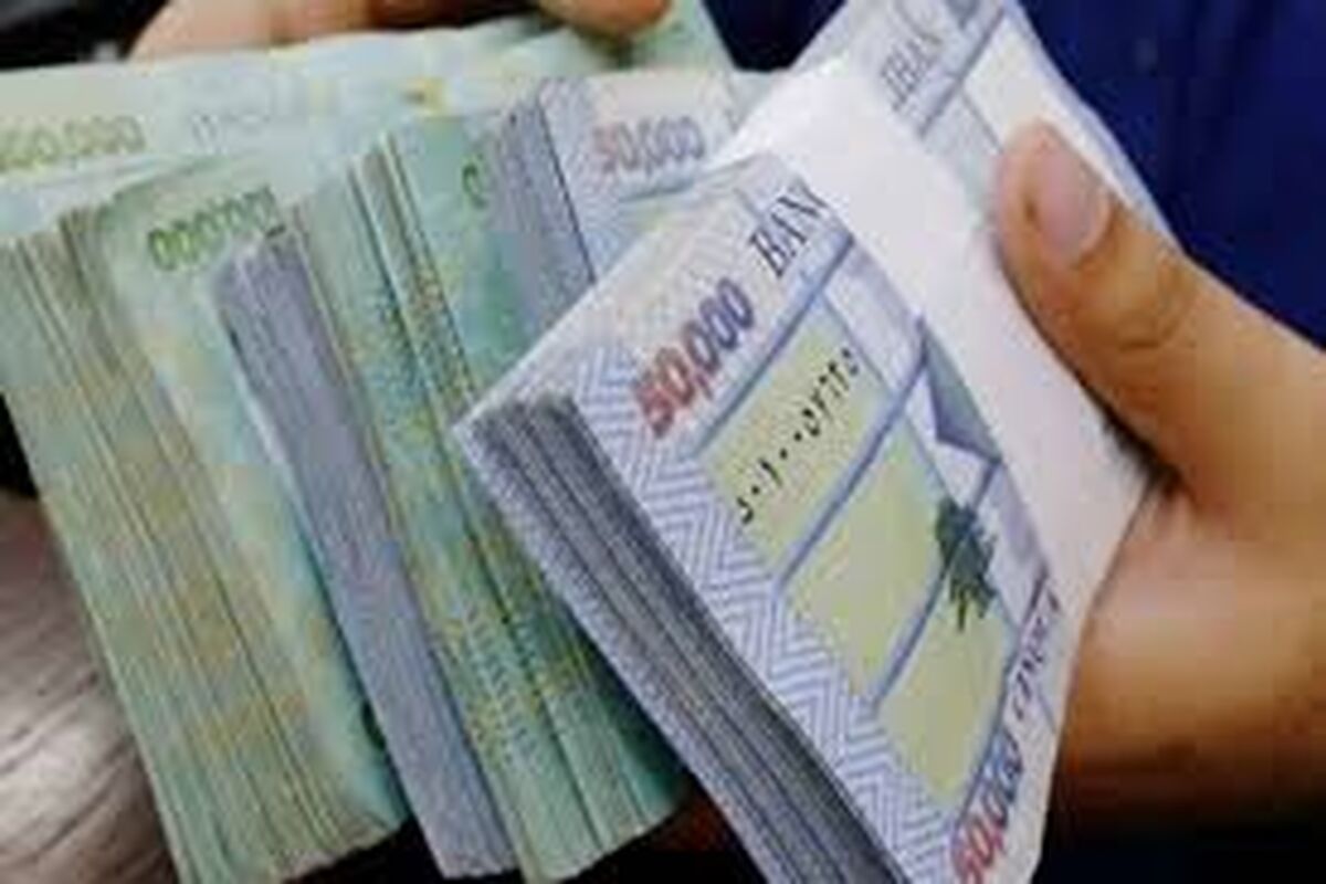 نقدینگی به سمت کدام بازار می‌رود؟