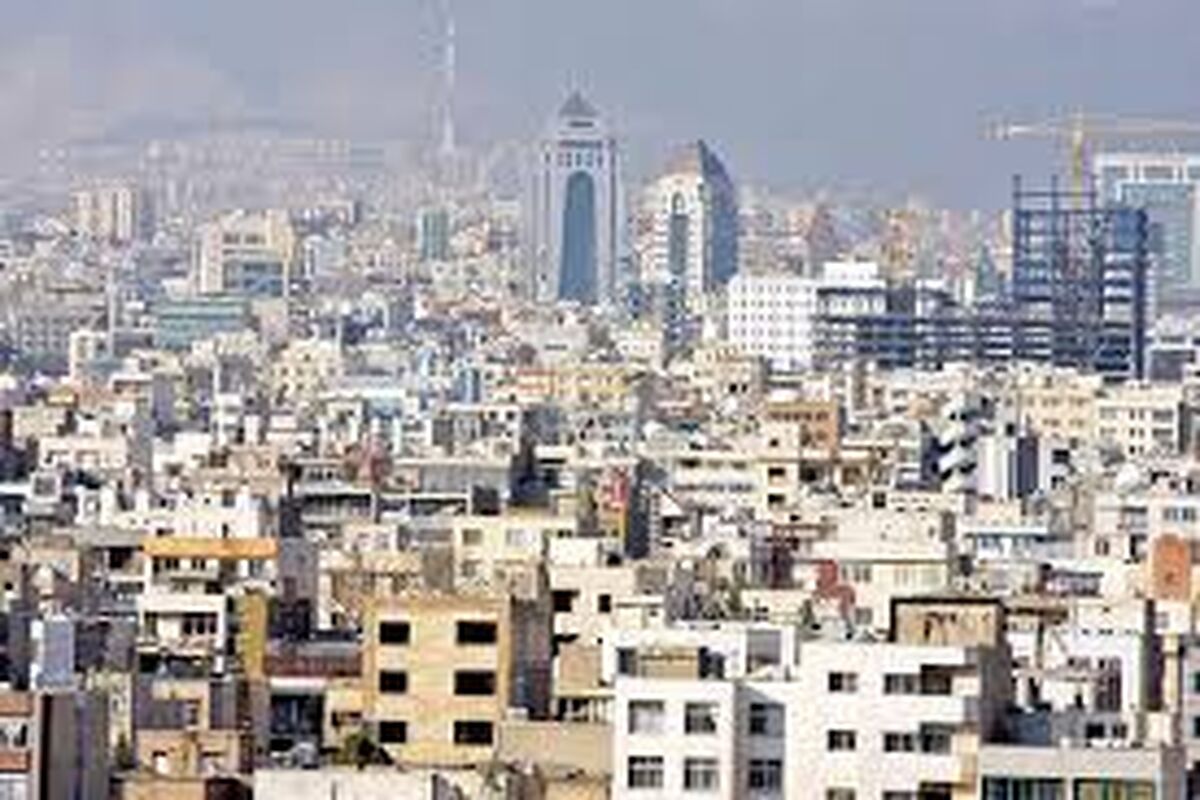 قیمت خانه در این منطقه پایتخت ۴۰ درصد گران شد