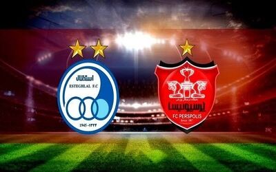 دربی ۱۰۷/ تقابل خط آتش پرسپولیس با دیوار دفاعی استقلال