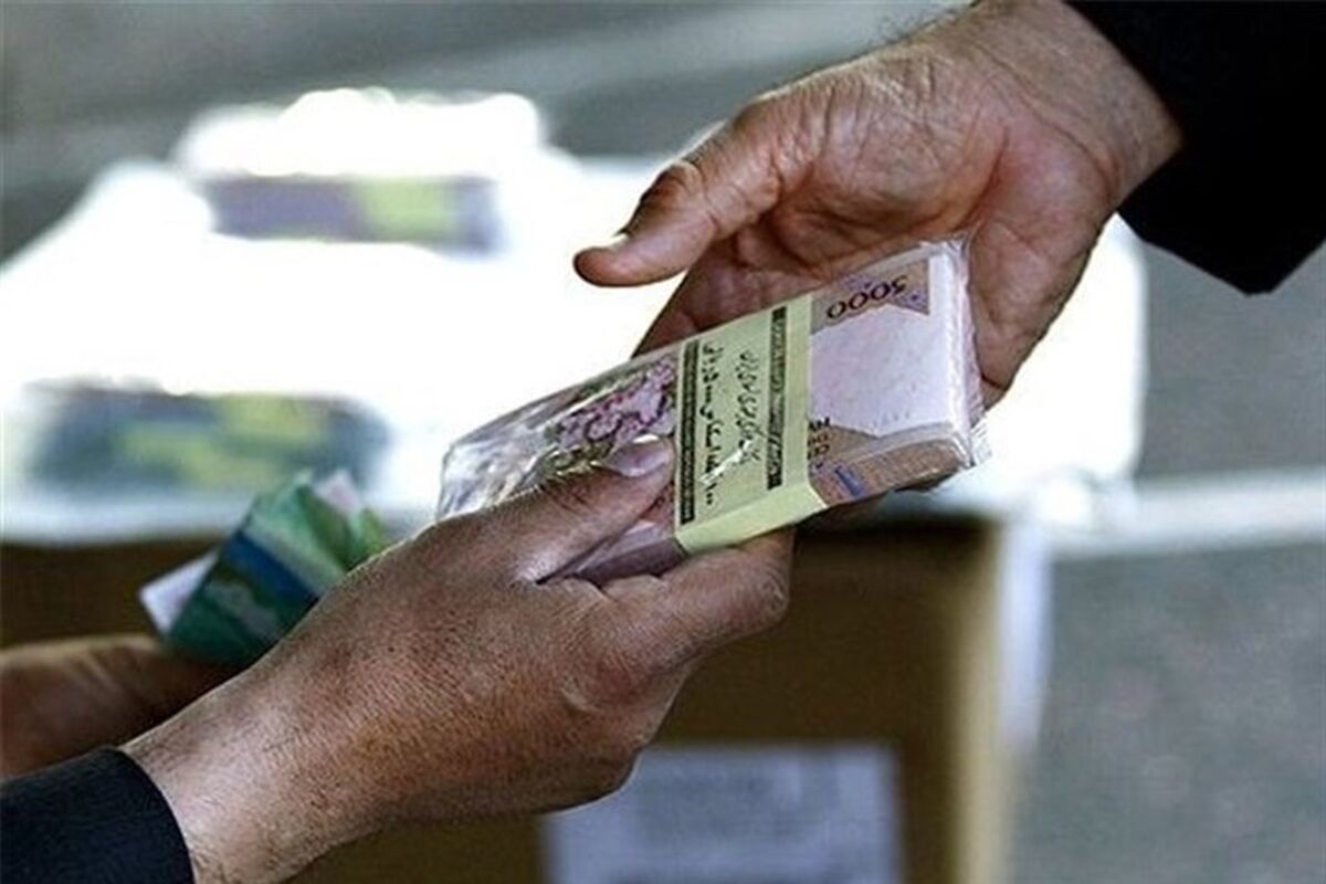 واریز عیدی بازنشستگان همراه با شگفتانه نیمه‌شعبان رسید