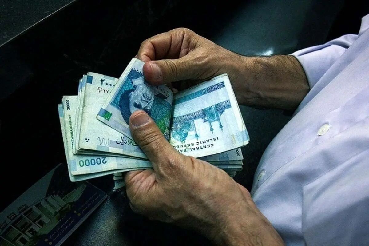 اطلاعیه بانک مرکزی / قابل توجه متقاضیان دریافت وام بانکی 