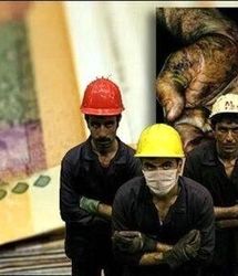 آماده حق مسکن ۵ میلیونی برا ۱۴۰۵ باشیم؟