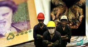 افزایش حق مسکن کارگران به 3 میلیون تومان!+ جزئیات