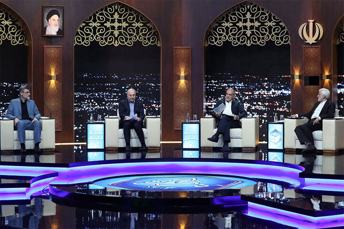  فوری، خبرمهم درباره قرعه‌کشی ۴ مناظره تلویزیونی