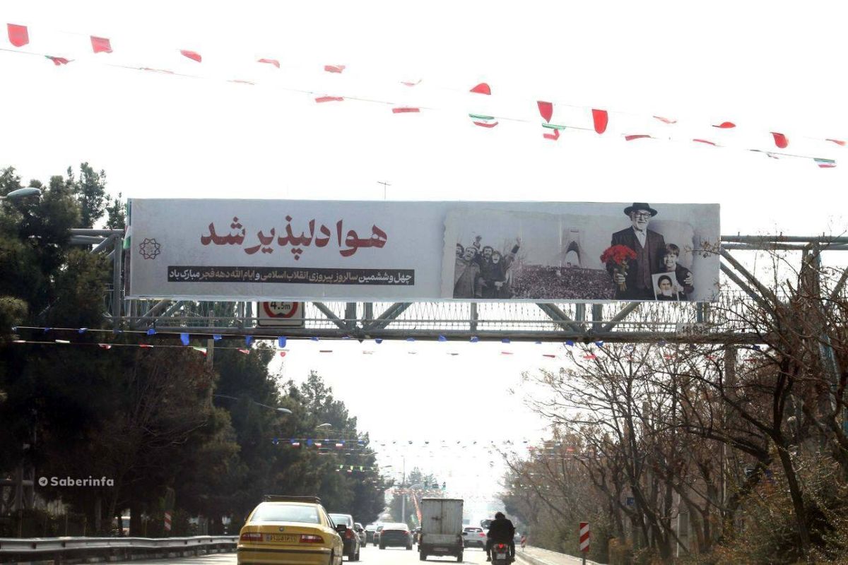 دسته گل جدید شهردرای تهران؛ بنر نصب شده در سراسر تهران جنجالی شد