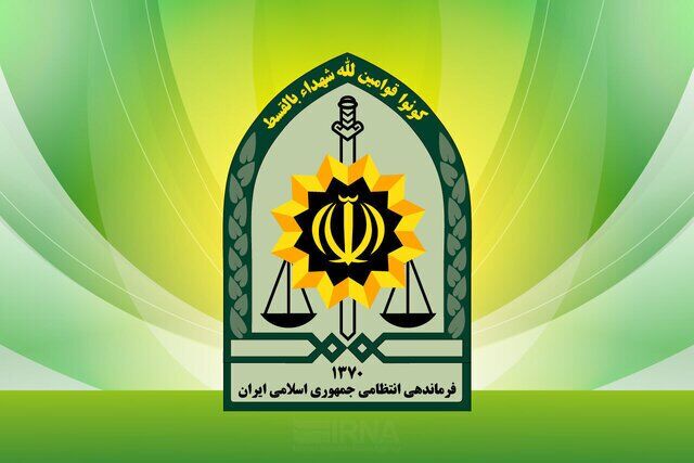 ترور یک نیروی فراجا در جنوب شرقی کشور