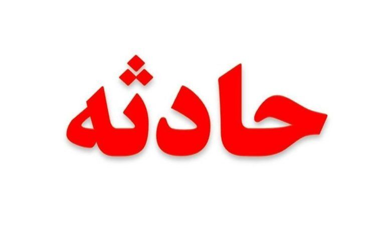 علت مرگ مشکوک دختر جوان پس از شرکت در مهمانی
