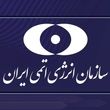 خبر مهم درباره سفر تیم فنی آژانس به ایران