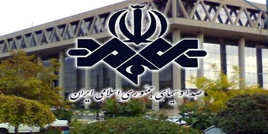 پرداخت ۲۵۰ میلیون تومان به یک ملی پوش برای حضور در صدا و سیما!