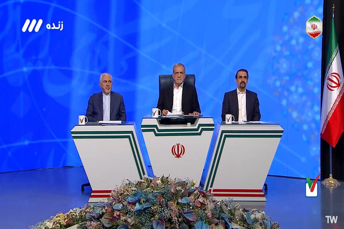  تصویرچیزی که ظریف از پوشه‌اش به پزشکیان داد!