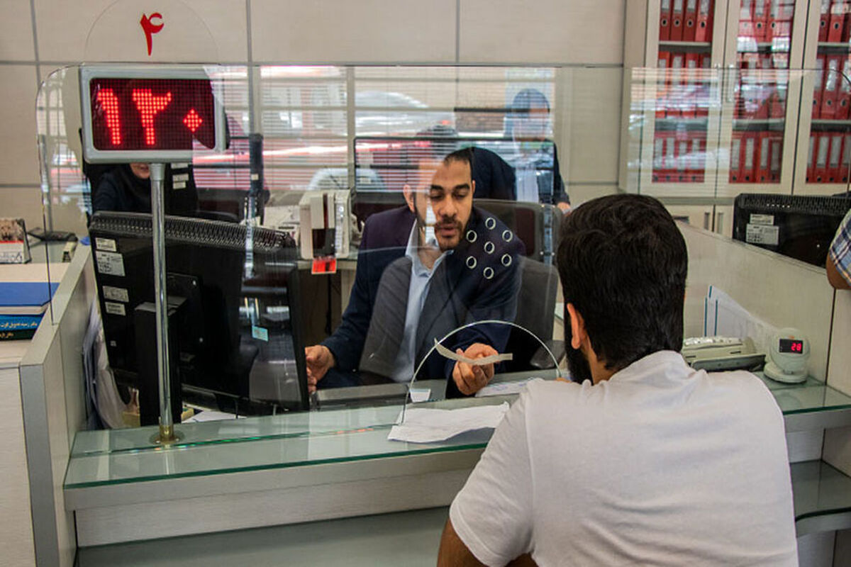 ممنوعیت تقسیم سود بانکی‌ها