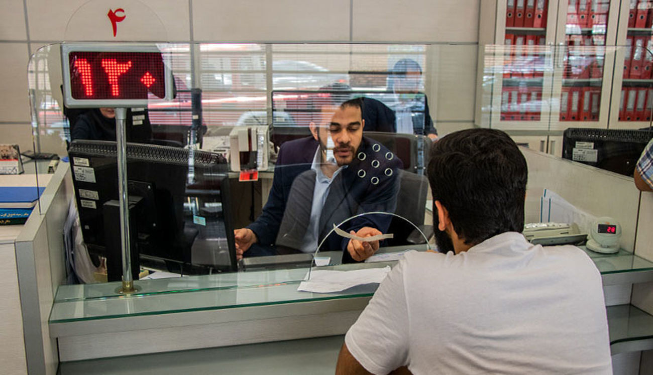  نحوه دریافت وام مسکن ۲۰۰ میلیونی فرزند سوم