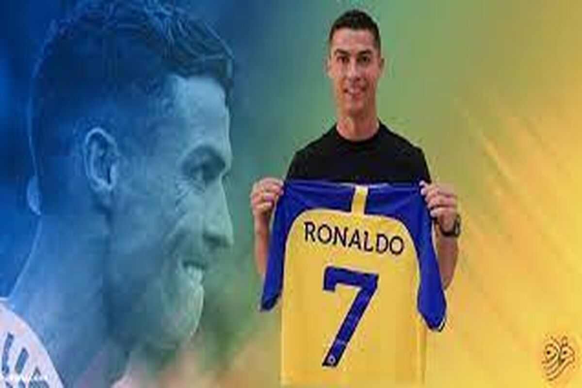 مانه هم بازی رونالدو؟