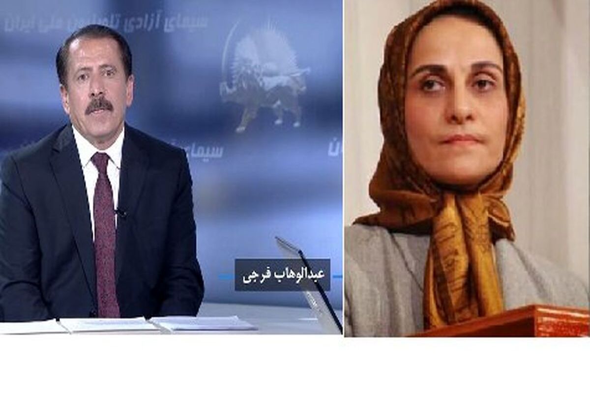  چهره مخوف منافقین کشته شد/ عبدالوهاب فرجی‌نژاد کیست؟ + عکس