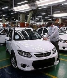 اعلام شرایط فروش فوق العاده ۵ خودروی سایپا