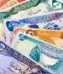 قیمت دینار عراق امروز در بازار + جزئیات