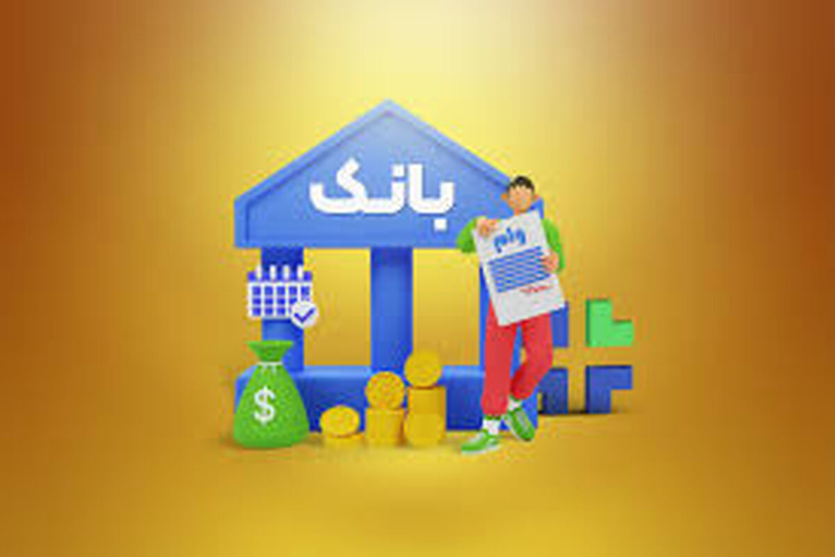 روش دریافت وام خرید خودرو و موتور تا سقف ۱ میلیارد تومان با بازپرداخت ۴۸ ماهه