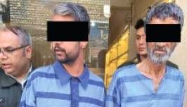 قتل هولناک و اسیدی مرد جوان در صحنه خیانت همسرش