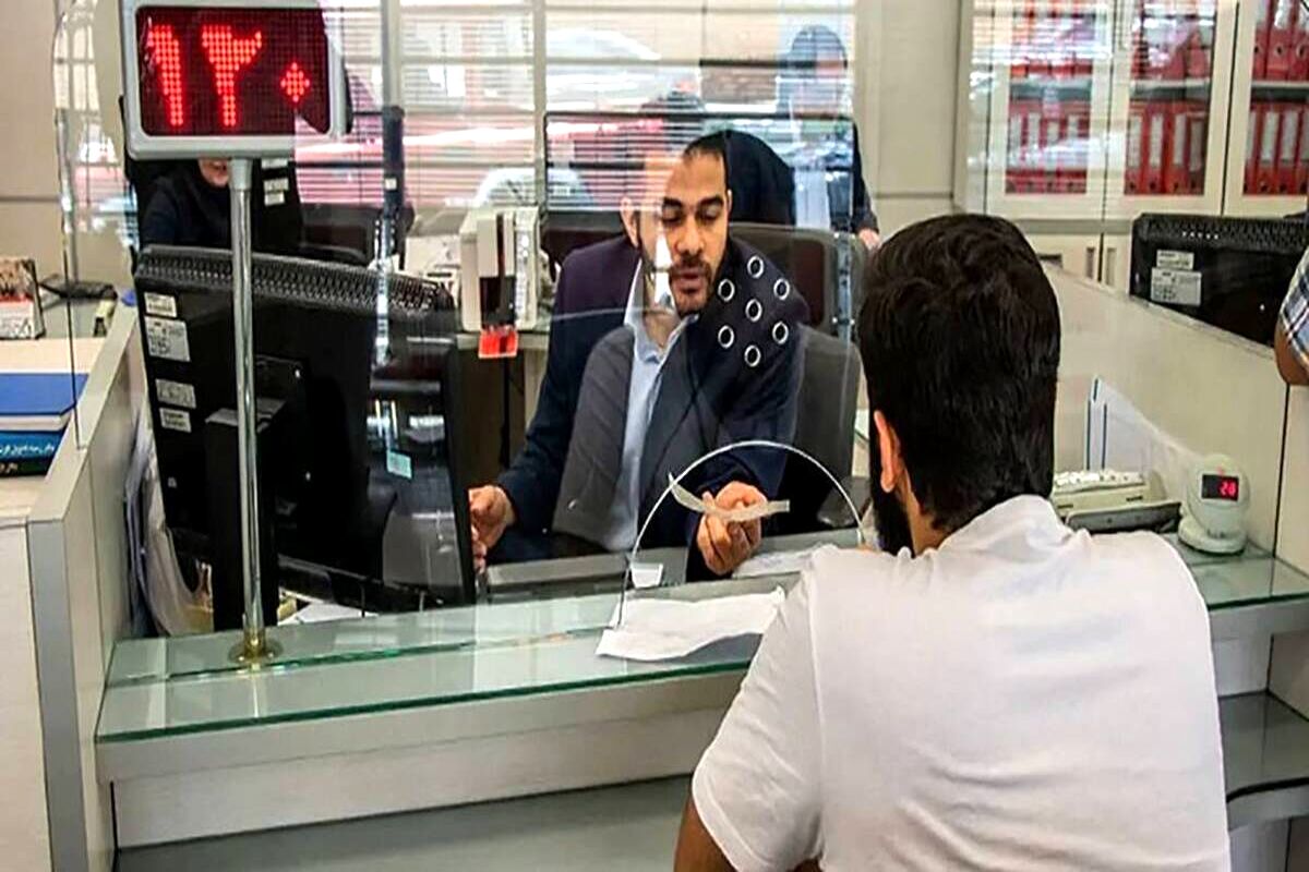 بدهکاران بانکی چگونه جریمه وام‌های خود را حذف کنند؟