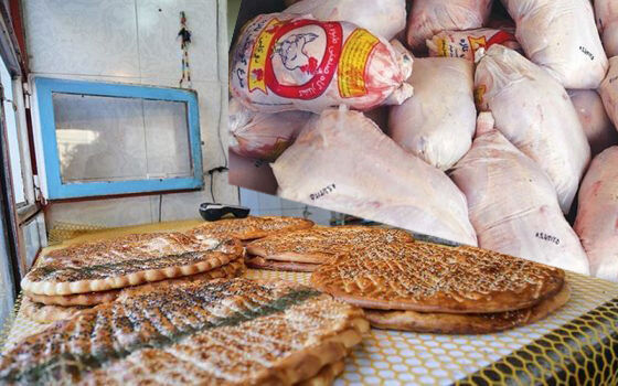 مرغ و نان گران می‌شود