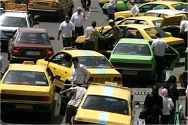 پرداخت وام 100 میلیونی برای مسافرکشی! + اطلاعات تکمیلی