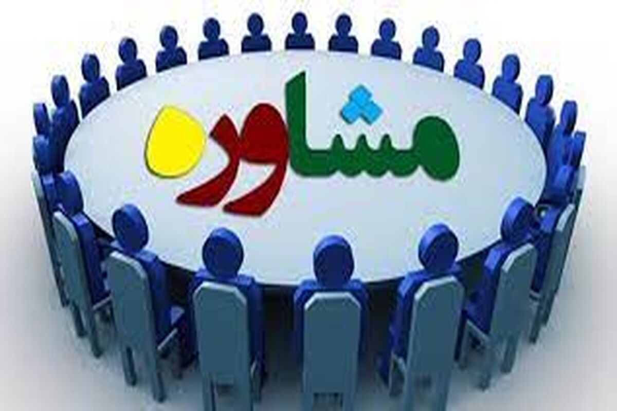 خبر مهم برای مددجویان کمیته امداد