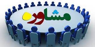 خبر مهم برای مددجویان کمیته امداد