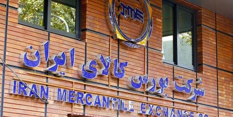فروش دو نوع خودرو در بورس کالا/ افزایش 25 و 29 درصدی قیمت نسبت به نرخ کارخانه