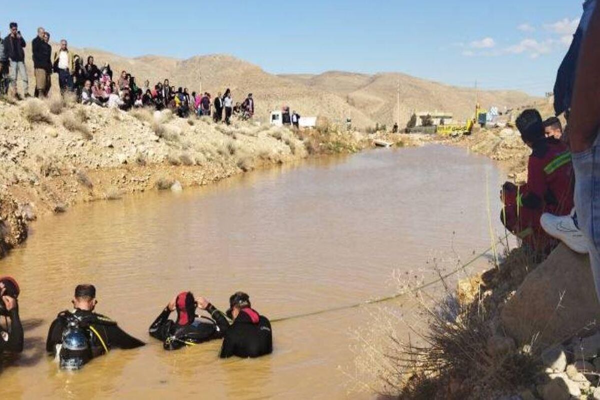 حادثه تکان دهنده در ایام نوروز/ باتلاقی در شیراز یک مادر و 6 کودک را بی‌رحمانه بلعید