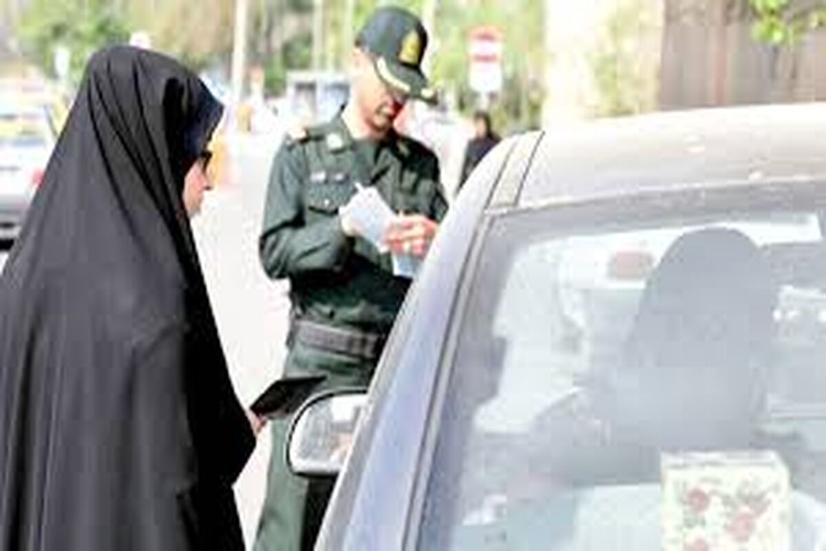 کدملی بی‌حجاب‌ها مسدود می‌شود!