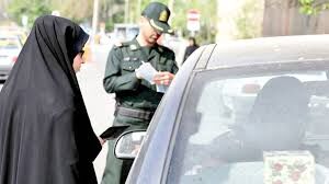 برنامه دولت برای انسداد کارت ملی بی حجاب ها
