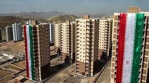 شرایط دریافت وام ۴۰۰ میلیون تومانی نهضت ملی مسکن/لینک ثبت نام