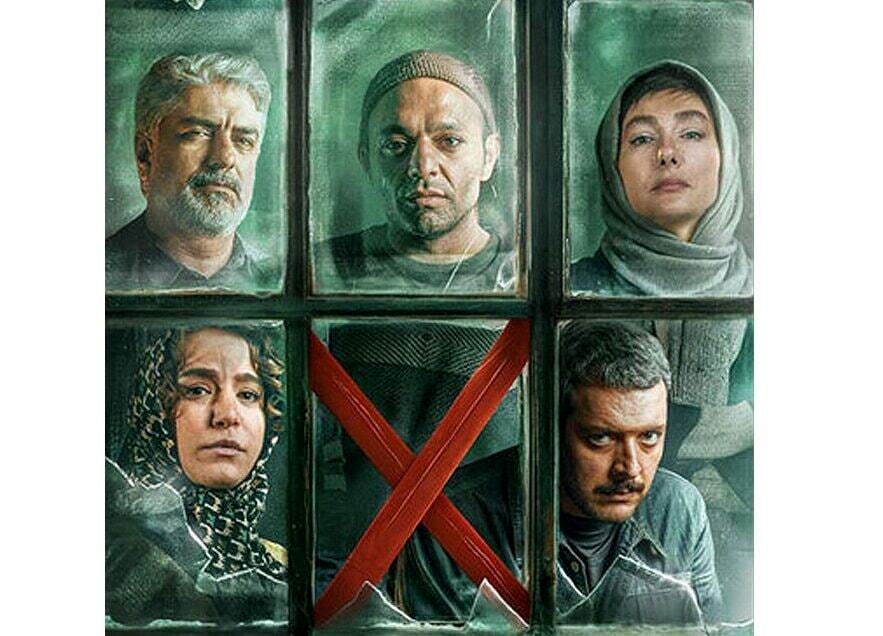 معرفی سریال «کنکل»/ بیوگرافی بازیگران و زمان پخش