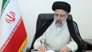 رئیسی یک پیام صادر کرد