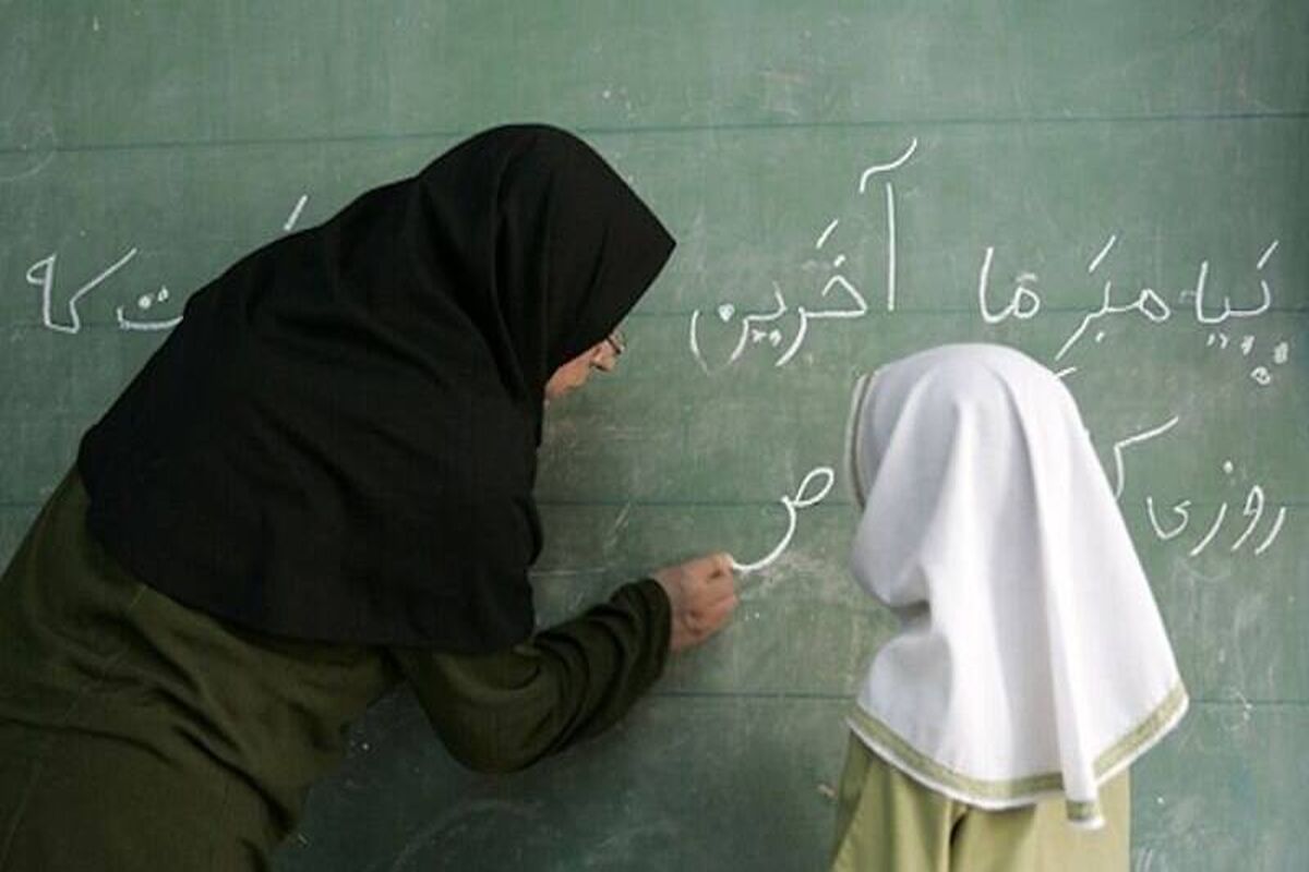 اعلام آخرین جزئیات "رتبه‌بندی معلمان"