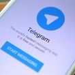 بالاخره تلگرام رفع فیلتر میشود؟
