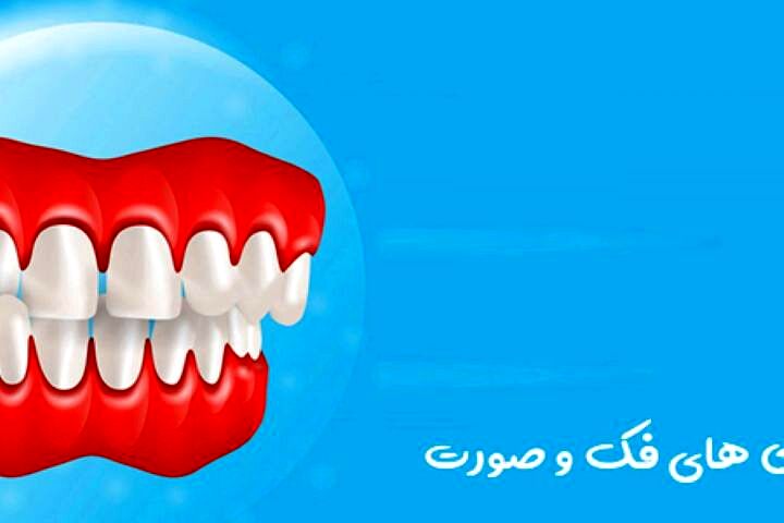 دهان‌شویه گیاهی که دندان‌ها را سفید می‌کند!