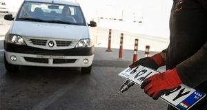 هر حرف در پلاک خودرو چه معنایی دارد؟ از «الف» تا «ع» و «ش»