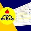 روش قطع پیامک قبض گاز و تغییر شماره پیامک قبض مستاجر و مالک